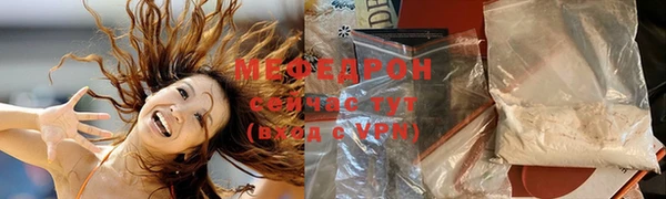 дистиллят марихуана Верхний Тагил