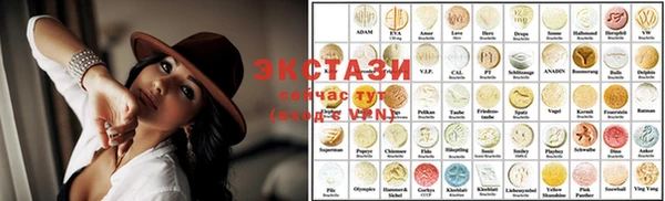 дживик Переславль-Залесский