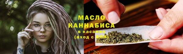 бошки Верея