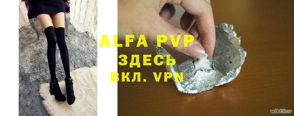 дистиллят марихуана Верхний Тагил