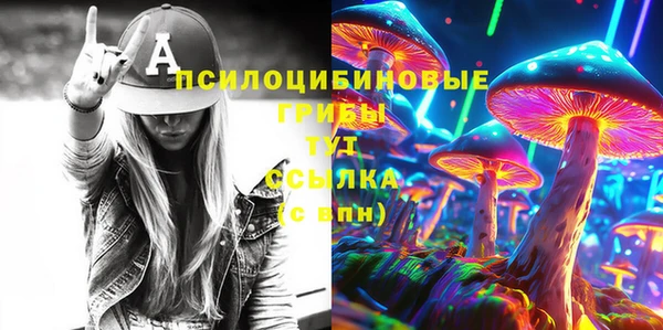 дистиллят марихуана Верхний Тагил