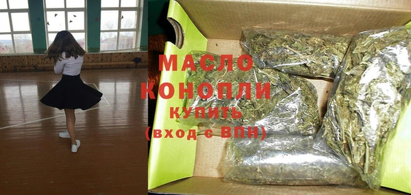 бошки Верея