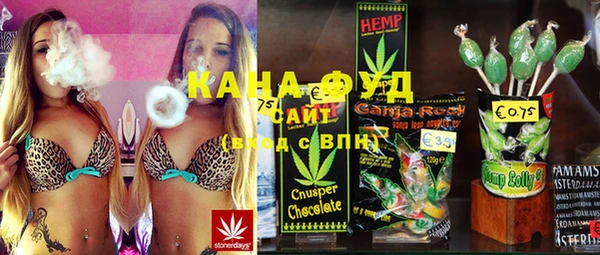 дистиллят марихуана Верхний Тагил