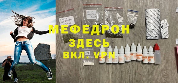 дистиллят марихуана Верхний Тагил