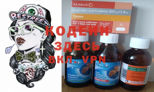 бошки Верея