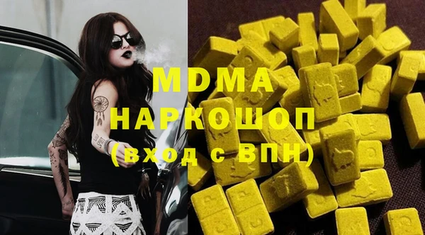 дистиллят марихуана Верхний Тагил