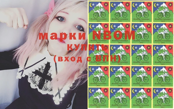 дистиллят марихуана Верхний Тагил