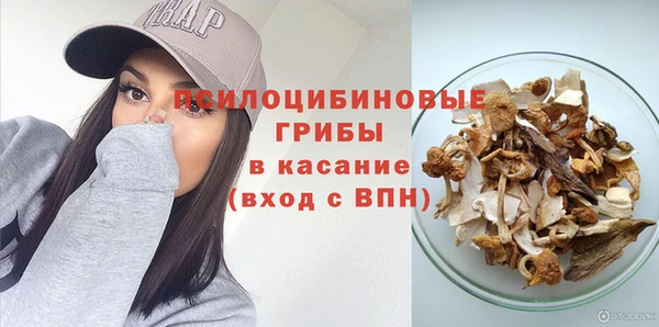 дистиллят марихуана Верхний Тагил