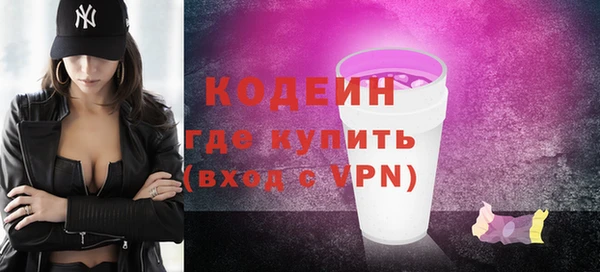 дистиллят марихуана Верхний Тагил