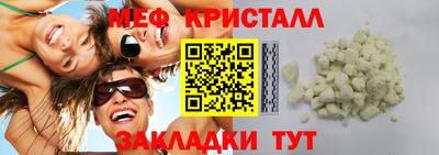 ГАЛЛЮЦИНОГЕННЫЕ ГРИБЫ Заволжье