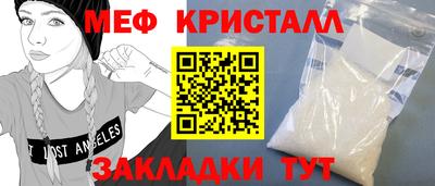 ГАЛЛЮЦИНОГЕННЫЕ ГРИБЫ Заволжье