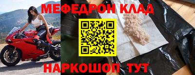 ГАЛЛЮЦИНОГЕННЫЕ ГРИБЫ Заволжье