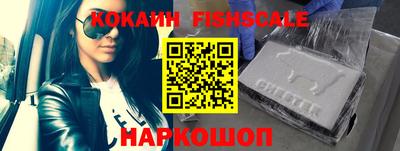ГАЛЛЮЦИНОГЕННЫЕ ГРИБЫ Заволжье
