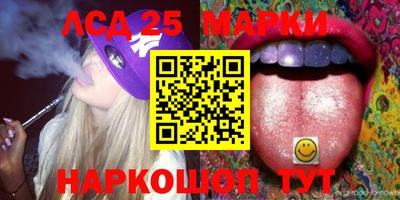мет Заводоуковск