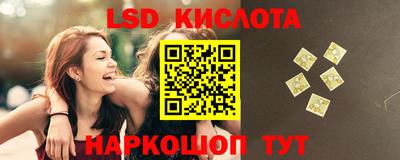 мет Заводоуковск