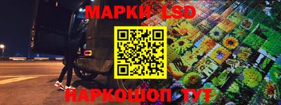 ГАЛЛЮЦИНОГЕННЫЕ ГРИБЫ Заволжье