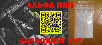 ГАЛЛЮЦИНОГЕННЫЕ ГРИБЫ Заволжье
