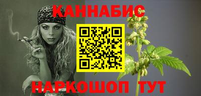 мет Заводоуковск