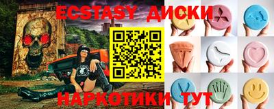 марки nbome Тара