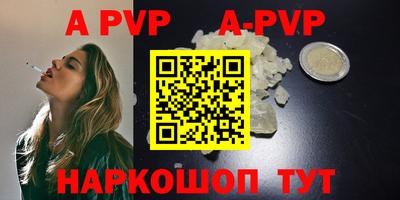 ГАЛЛЮЦИНОГЕННЫЕ ГРИБЫ Заволжье