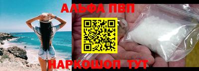 ГАЛЛЮЦИНОГЕННЫЕ ГРИБЫ Заволжье