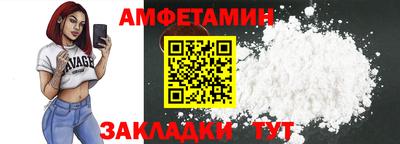 ГАЛЛЮЦИНОГЕННЫЕ ГРИБЫ Заволжье