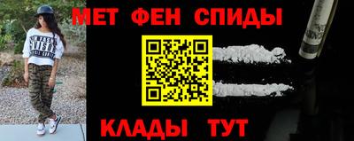 марки nbome Жуковский
