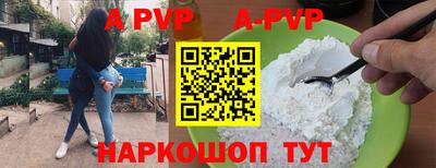 ГАЛЛЮЦИНОГЕННЫЕ ГРИБЫ Заволжье