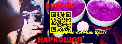 марки nbome Жуковский