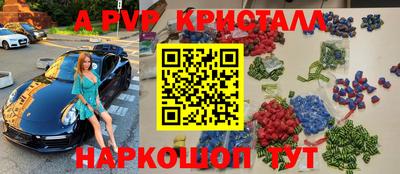 ГАЛЛЮЦИНОГЕННЫЕ ГРИБЫ Заволжье