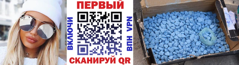 Метамфетамин витя  Рыбинск 